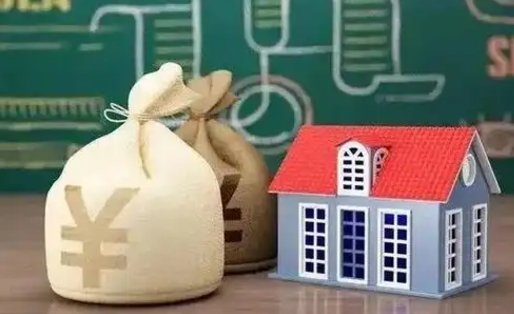 商水公积金封存6个月精确到天（公积金封存了一定要等6个月怎么计算）